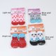 thumbnail image 3 of Calcetines para mascotas, calcetines para gatos, calcetines para cachorros, suministros para mascotas, zapatos y calcetines, calcetines cómodos y transpirables para mascotas, 3 of 5