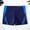 Z37-Navy, variant on FUZHIQ Boys Swimming Trunks Swim Boxer Shorts Stretch and Quick Dry Cartoon Underpants,4-5 Years