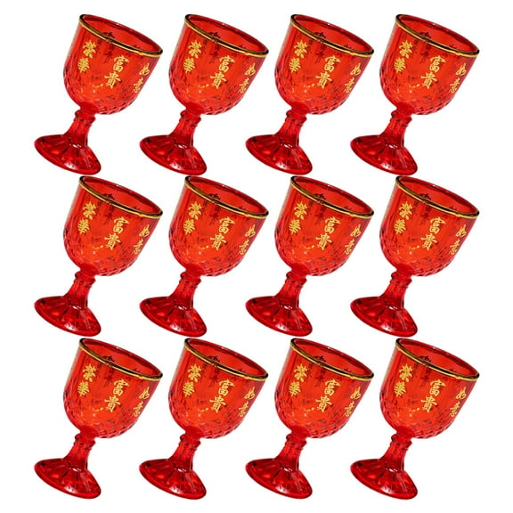 PAMINGONO Plastic Goblets for Parties Red 12Pcs for Weddings and Birthdays