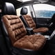 thumbnail image 1 of Funda Cálida para Asiento de Coche, Cojín Delantero y Trasero, Suave Protector de Poliéster para Invierno, Juego de 2 Piezas con Diseño Elástico, Ajuste Universal para Coches, Suv y Camiones., 1 of 6