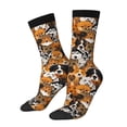 thumbnail image 1 of Fotbe Dogs Different Breeds Calcetas Largas con Estampado para Hombre y Mujer – Calcetas de Compresión Transpirables y Elásticas, Viajar y Uso Diario Talla 5-11, 1 of 6