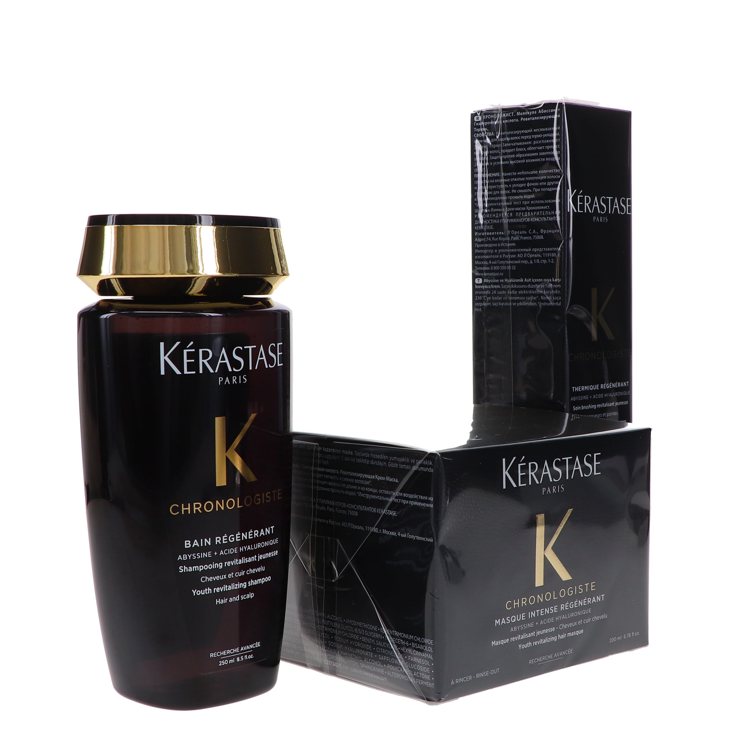 Kerastase Chronologiste Kit - Walmart.com
