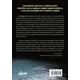 thumbnail image 2 of Libro La Biologia De La Creencia (nueva Edicion Ampliada) Tapa Blanda, Autor Bruce H. Lipton, Editorial Gaia Ediciones, 2 of 2