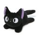 thumbnail image 1 of Servicio de entrega de Kiki Jiji Beanbag Cat Peluche de peluche Sailing  Electrónica, 1 of 1