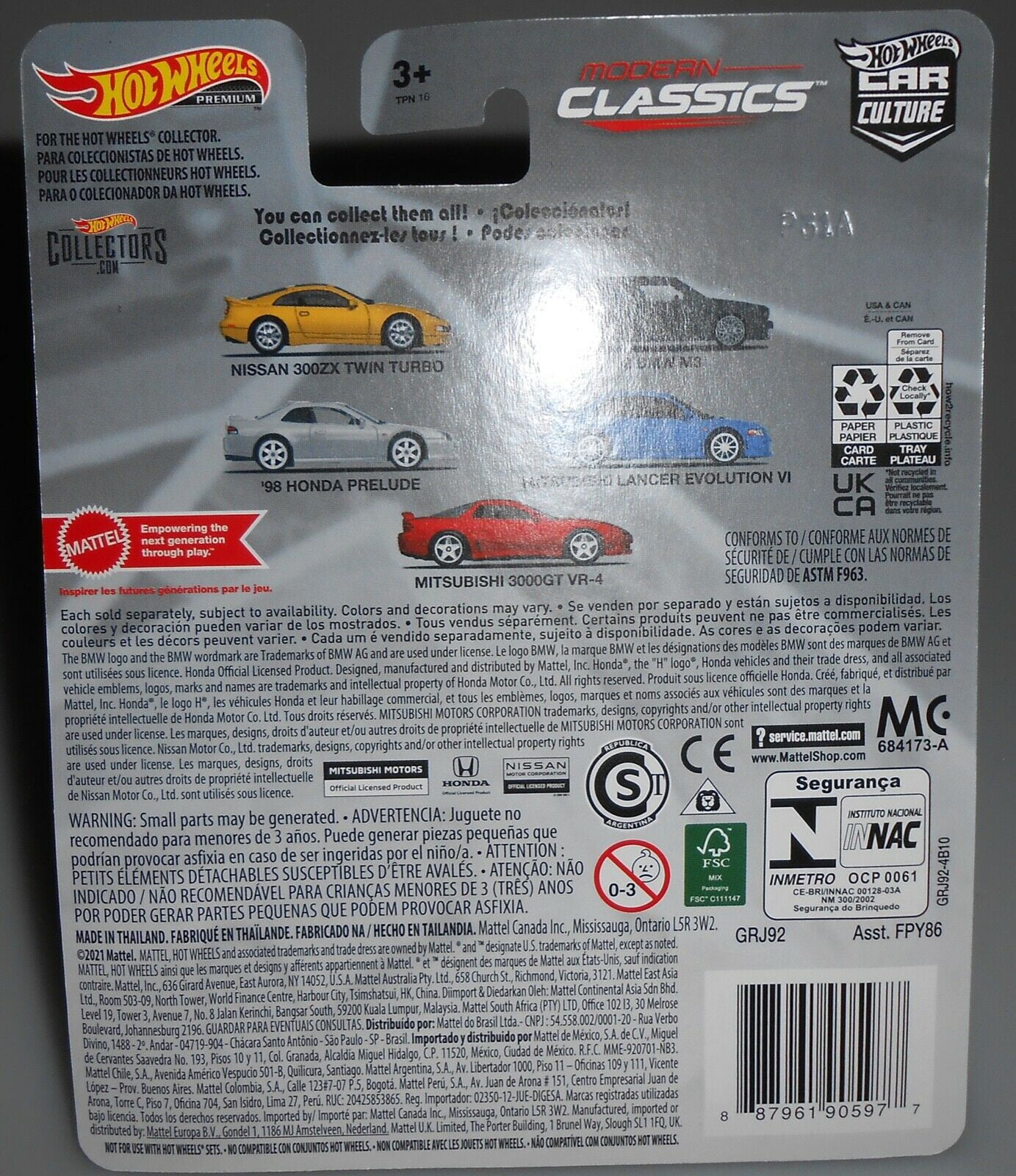 92 BMW M3 - Modern Classics 2021 Hot Wheels Car Culture G Case - Camco Toys