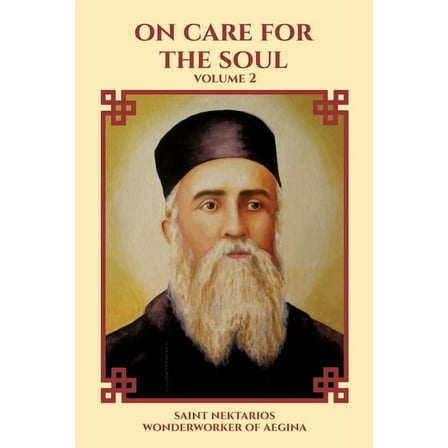 On Care for the Soul, (Paperback)