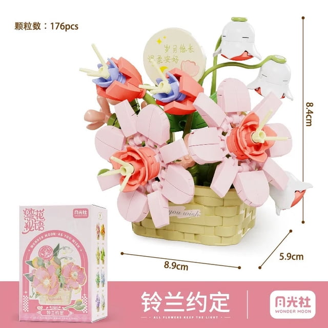 Mini cesta de flores, adornos, plantas en macetas, ramo eterno, bloques de construcción, decoración de bonsái DIY, modelo de juguete, regalos para niños y adultos