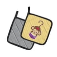 thumbnail image 2 of Caroline's Treasures Monkey Reading Pair of Pot Holders, 2 of 2