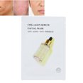 thumbnail image 4 of Máscara facial antiarrugas cuidado reafirmante de la piel Máscara de oro de 24 quilates Compacto portátil para salón de belleza para mujeres para tienda de cosméticos ANGGREK Otros, 4 of 8