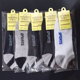 thumbnail image 4 of Calcetines de hombre en paquete independiente, calcetines náuticos de hombre, calcetines de color liso, calcetines cortos, calcetines invisibles, zapatos de hombre, calcetines de regalo, 4 of 6