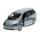 thumbnail image 1 of Paquete de 4 autos modelo a escala Strade Fareast Limited 1:64, 1 of 5