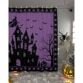 thumbnail image 2 of Halloween Castle Shower Curtain Set ，Waterproof Fabric Shower Curtains Black Witch Pumpkin Retro Purple Bottom Shower Curtains for Bathroom,Bathroom Decor 36"x72", 2 of 6