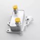 thumbnail image 3 of Oil Cooler 55236720 55273044 for Fiat Alfa Romeo, 3 of 5