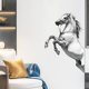 thumbnail image 2 of Adhesivos de pared elegantes de PVC saltando caballos, 38 x 90 cm, negro y blanco, 2 of 3