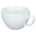 thumbnail image 5 of Amuse- Professional Barista Cozy Cappuccino Mug- Set of 6- 10 oz., 5 of 6