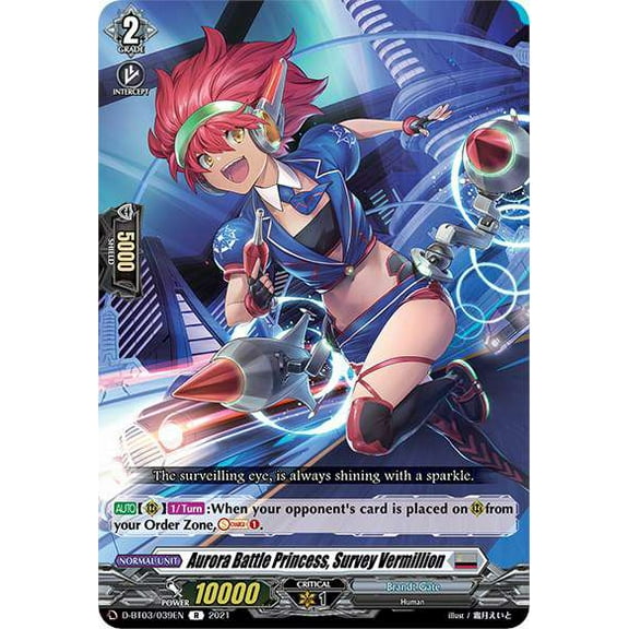 Cardfight Vanguard Advance of Intertwined Stars Rare Aurora Battle Princess, Survey Vermillion D-BT03/039