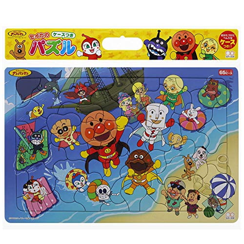 [Sunstar Stationery] Let's Casse-Tête 65P Umi no Omoide Anpanman 5330013G