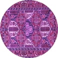 thumbnail image 1 of Ahgly Company Indoor Round Persian Purple Traditional Area Rugs, 3' Round, 1 of 4