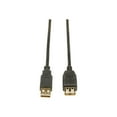 thumbnail image 1 of Eaton Tripp Lite Series 3ft USB 2.0 Hi-Speed Extension Cable Shielded A Male / Female 3' - USB extension cable - USB (F) to USB (M) - USB 2.0 - 3 ft - molded, stranded - black, 1 of 3