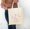 Black, variant on Sagittarius Constellation Astrology Tote Bag Zodiac Sign Bag Star Sign Tote Horoscope Tote