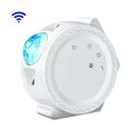 thumbnail image 1 of Wifi App Starry Sky Projector Projector Stars Moon Voice Music White standard, 1 of 8