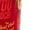 Red, variant on The Year Without A Santa Claus Heat Miser Pajama Pants Loungewear Bottoms