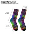 thumbnail image 2 of Uemuo Bright Universe Printed Kids Boys Socks Seamless Crew Socks Crazy Funny Athletic Sport Socks for Children, 2 of 6
