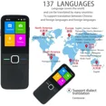 thumbnail image 3 of Dispositivo Traductor de Idiomas, Traductor Instantáneo Portátil Compatible con WiFi/Bluetooth/Offline Bidireccional en Tiempo Real en Línea 137 Idiomas Traductor de Idiomas Inteligente, 3 of 8