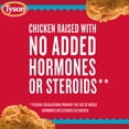 thumbnail image 5 of Tyson Rotisserie Seasoned Crispy Wings, 20 oz (Frozen, Fully Cooked), 5 of 13