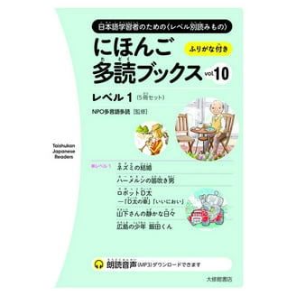 ◆裏切り者の都 日本語1枚 MTG 裏切り者の都 1枚 日本語 MTG 裏切り者の都 1枚 日本語