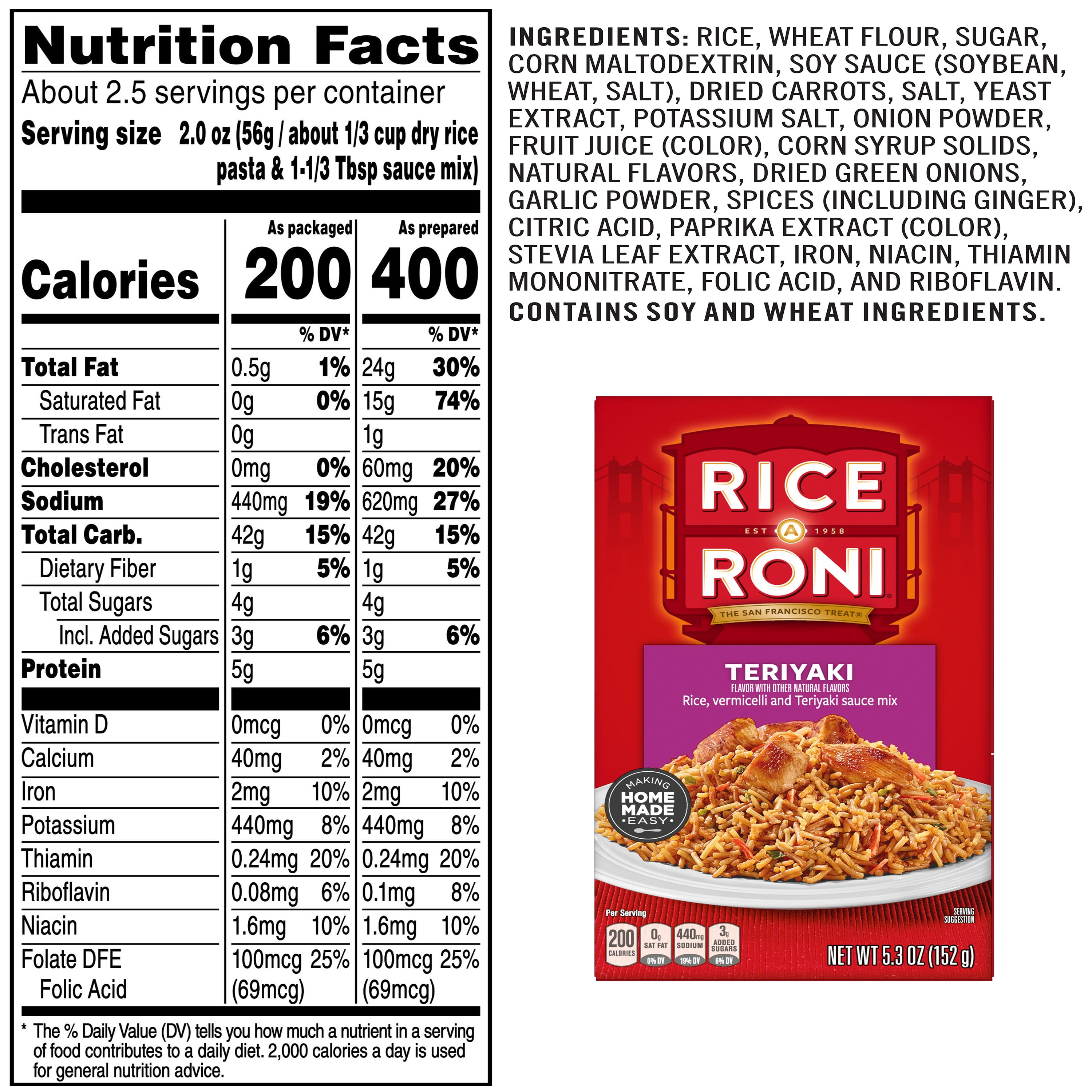 Rice A Roni Rice, Vermicelli Teriyaki, 5.3 oz
