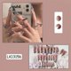 thumbnail image 1 of Parche de uñas con purpurina de Metal, tipo de pegamento de estilo oscuro, párrafo largo extraíble, ahorra tiempo, 24 Uds. Falso, 1 of 2