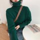 thumbnail image 3 of Suéter de cuello alto retro japonés para mujer ropa exterior suelta y perezosa 2024 otoño e invierno nuevo jersey de punto de estilo ceroso suave, 3 of 5