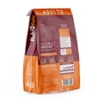 thumbnail image 2 of Croquetas para perro RubiPets RubiDog Adulto 18% Proteína 25 Kg, 2 of 2