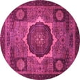 thumbnail image 1 of Ahgly Company Indoor Round Abstract Pink Modern Area Rugs, 5' Round, 1 of 4