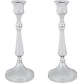 thumbnail image 3 of Aspen Creative 16305-11, Nickel Aluminum Decorative Candle Holder, 3-3/4" D x 9-3/4" H, 3 of 4