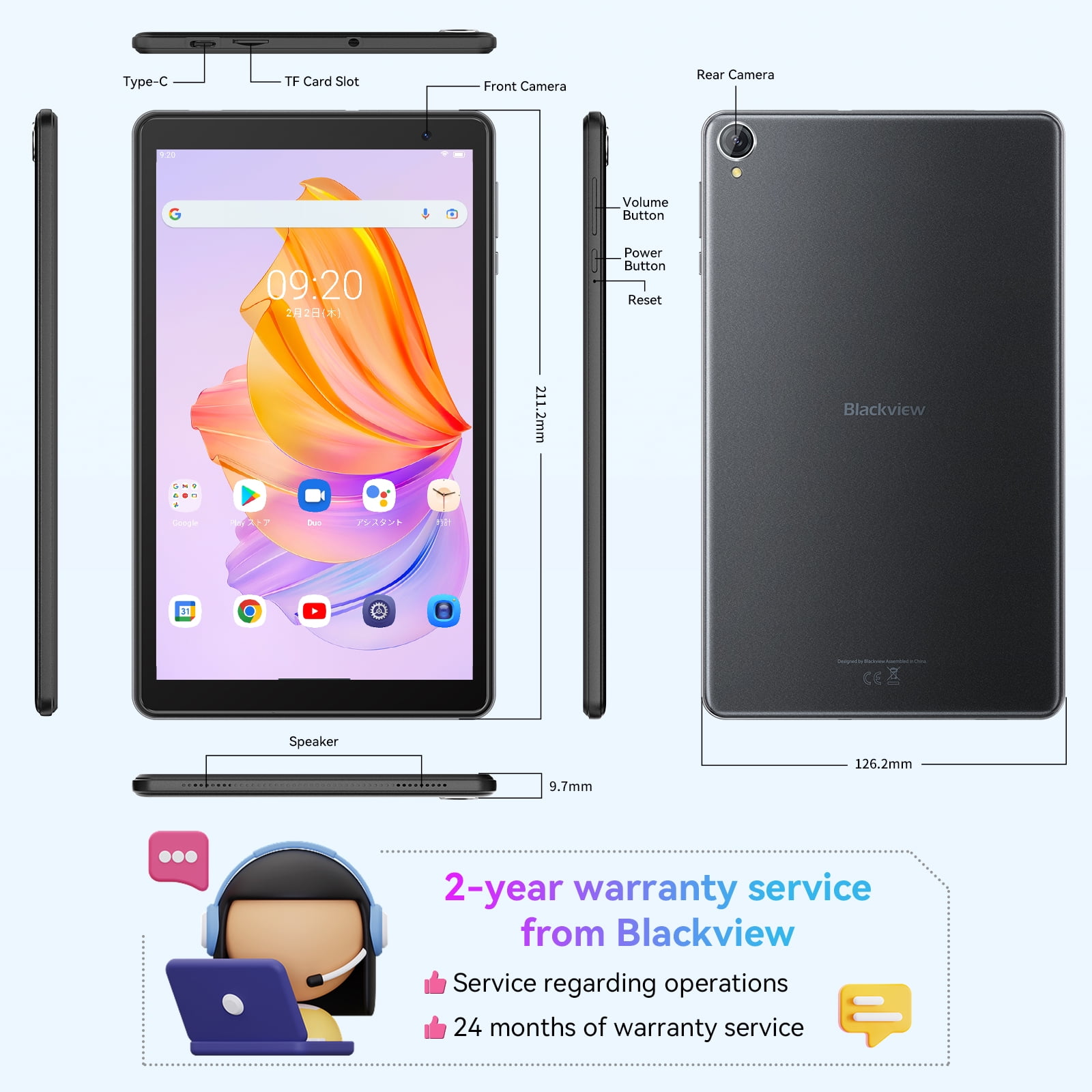 Blackview Tab 5 Tablets, Android 12 Tablet, Quad-Core 5GB(3+2) RAM 64GB ROM  1TB TF, 8 inch Tablet 1280 * 800, Android Tablet 5580mAh, Dual Box