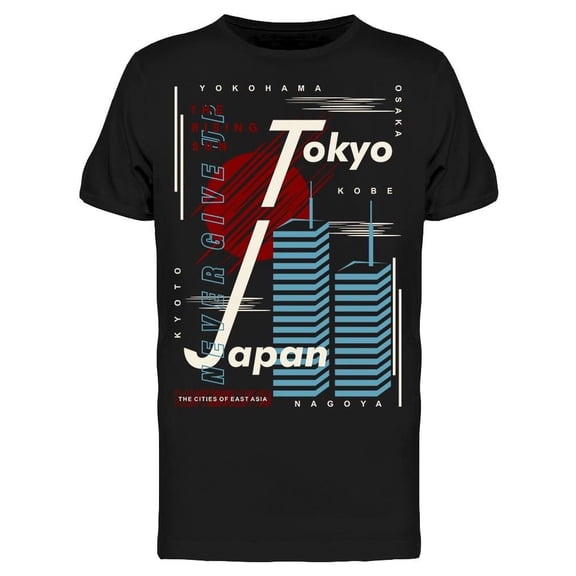 Tokyo City Buildings Tee Men's -Image by Shutterstock