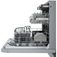 thumbnail image 5 of BOSCH SGE78C55UC  BUILT IN DISHWASHER Stainless Steel, 5 of 5