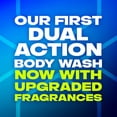 thumbnail image 2 of Body Wash AXE Phoenix, paquete de 4 unidades, 16 onzas, con humectante 100% vegetal., 2 of 9