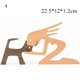 thumbnail image 1 of Bonita estatua de perro de madera humana, figura artesanal, adorno para mesa de escritorio, modelo tallado, decoración de la habitación del hogar, escultura de mascota, regalo de Navidad, 1 of 5