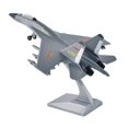 thumbnail image 3 of Modelo De Avión De Combate Para Amantes Del Espacio, Gris Versátil Para Estantería, Cafetería, Dormitorio, 3 of 9