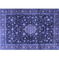 thumbnail image 1 of Ahgly Company Machine Washable Indoor Rectangle Medallion Blue Traditional Area Rugs, 3' x 5', 1 of 4