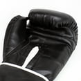 thumbnail image 6 of Everlast Core 2 Training Boxing Gloves – Synthetic Leather, S/M, Black, 6 of 7