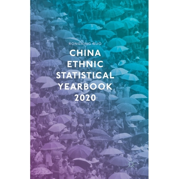 China Ethnic Statistical Yearbook 2020, (Hardcover)