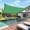 #Green, variant on 100Fens Pool supplies Sun Shade Outdoor Sunshade Swimming Pool Sun Awning Sunshine Protection Rectangle Shade Sunshine Block For Patio Garden Outdoor Facility Summer Pool Essentials