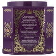 thumbnail image 6 of Harney & Sons Flavored Black Tea, Tower of London, 30 Sachets, 2.11 oz (60 g), 6 of 6