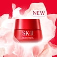 thumbnail image 5 of Crema SK-II Skinpower Advanced Airy 80 g, 5 of 5