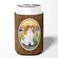 thumbnail image 2 of English Toy Spaniel Can or Bottle Beverage Insulator Hugger, 2 of 5