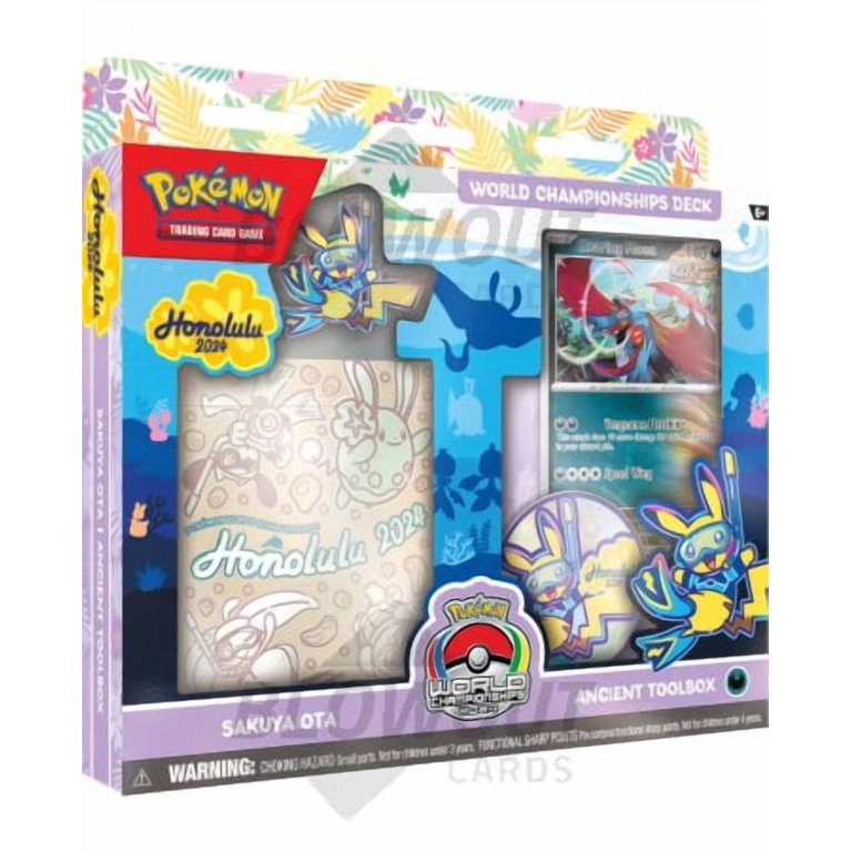2024 World Championships Deck Display - Walmart.com